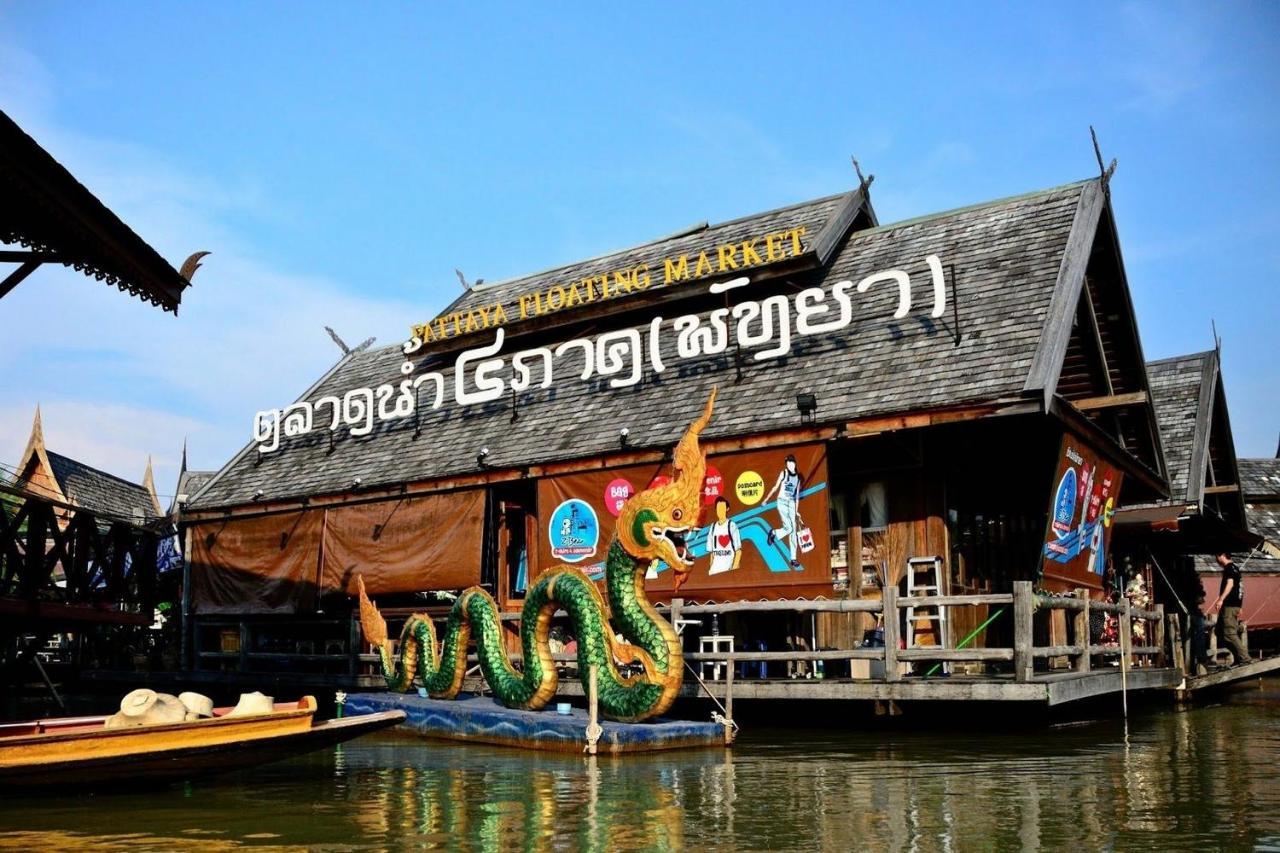 โอโย 1141 บ้านดาวรีสอร์ท หาดจอมเทียน ภายนอก รูปภาพ
